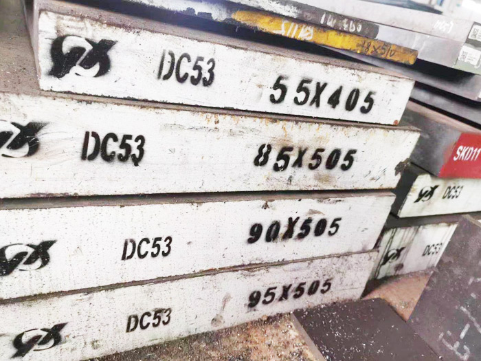 How to control die steel cost