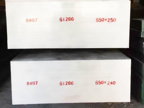 8407 high performance hot work 