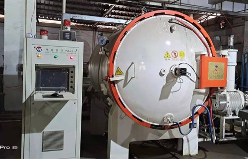 Vacuum furnace