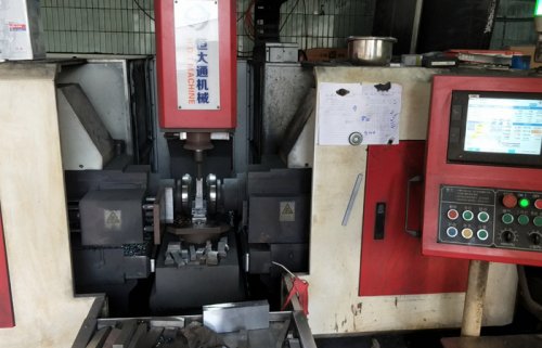 Processing equipment
